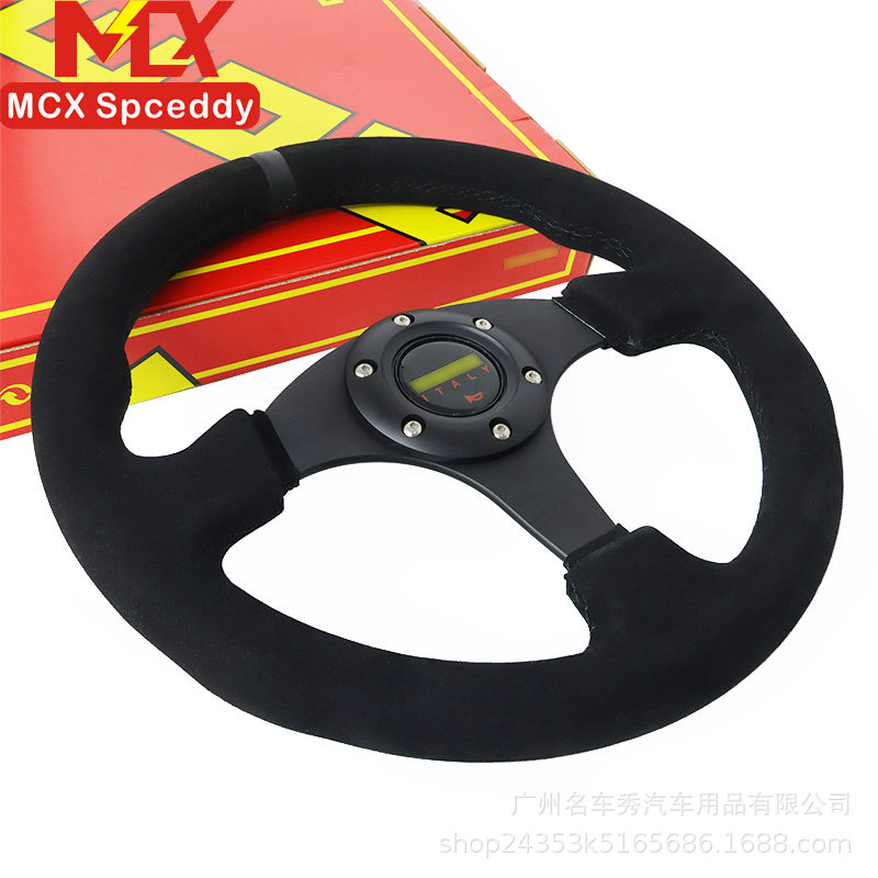 Cross-Border Hot-Selling Car Modification 13-Inch 330mm Matte Leather Black Flat Steering Wheel with Universal Hole Spacing of 70mm