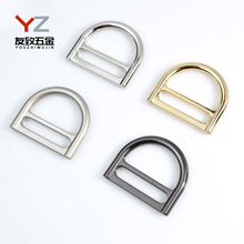 厂家批发 D形日字扣半圆环 D形环 锌合金D形扣金属扣半圆日字调节