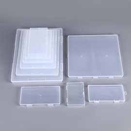 跨境扁盒透明塑料收纳盒拼图画笔储存盒桌面文件票据整理盒包装盒