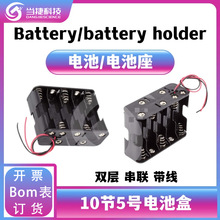 늳غ�5̖�������p�ӱ�����15V ʮ����̖AA늳غЂ}��