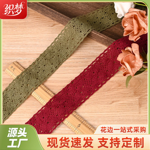 ��ɫ�������~���U����������DIY�ֹ���ˇ���b�o���޾��ٽz��߅