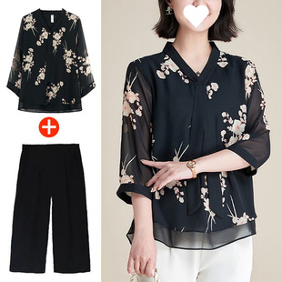 Middle-Aged Mother's Summer Chiffon Shirt Suit, Fashionable Middle-Aged and Elderly Mother's Clothing, New Three-Quarter Sleeve T-Shirt Top for Women