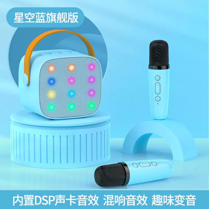 国境を越えた起爆金k 1/P2カラーランプ付き無線bluetoothマイク音響家庭用多機能マイク付きスピーカー|undefined