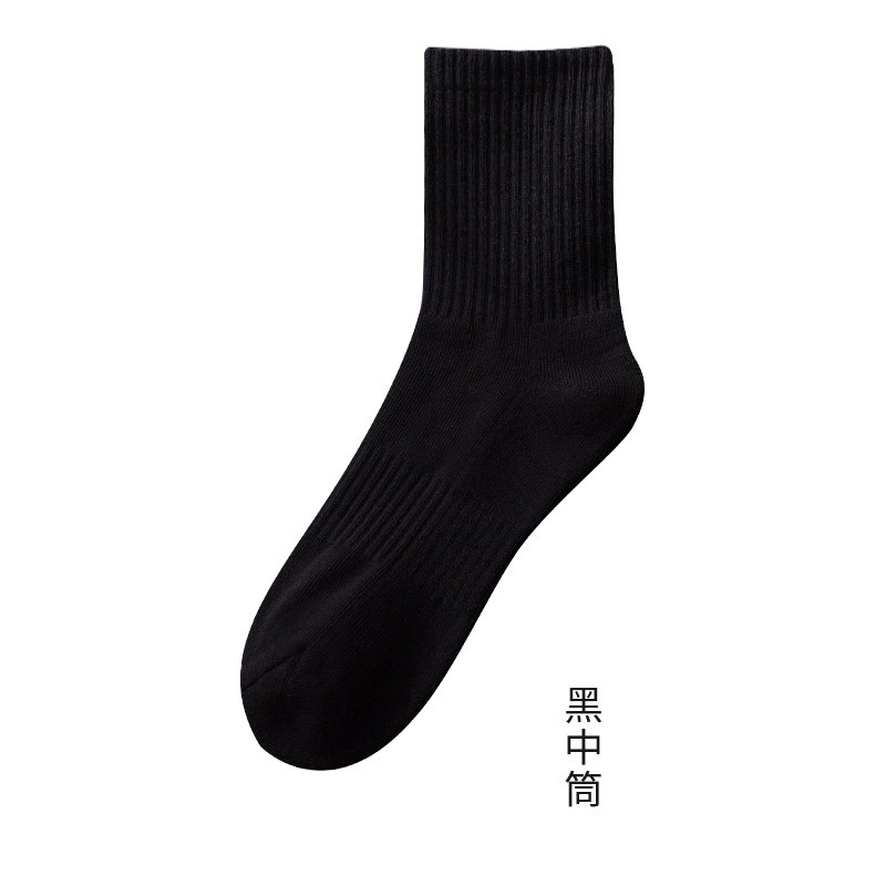 Men's Cotton Knee Socks, Demi-Season Breathable, Deodorized & Sweat-Absorbent, One Size