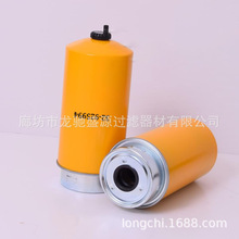 38332  SFF7677  PSC878  836862602  FS550754  2012534  33973