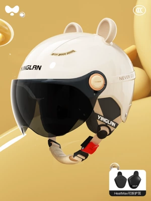 for All Seasons, No Hair – Motosiklet kaskı (dəbilqə) - 3c-four-seasons-white-sunscreen-short-glasses-heatmax-removable-ear-protection-one-size-fits-all