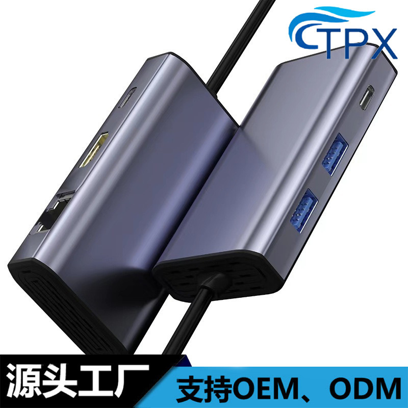 6-in-1 Type-C Docking Station 2.5g Network Card + 4K60Hz + 100W Fast Charging Dual Usb3.0 + Type-C 6-in-1 Type-C Docking Station 2.5g Network Card + 4K60Hz + 100W Fast Charging Dual Usb3.0 + Type-C