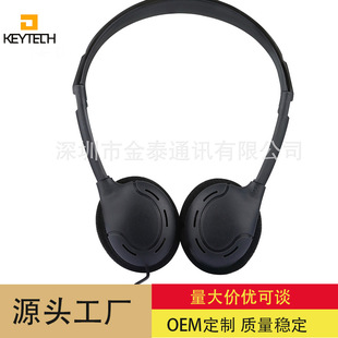 �����^��ʽ���CԴ�^�S�ҶYƷٛ���̄����һ�����о��̓r��C���C