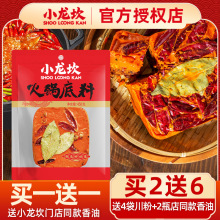 ţͻ偵450gؑcֹCĴqiju