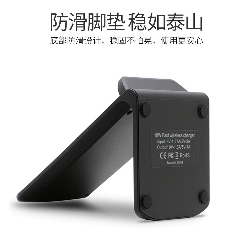 Cargador inalámbrico vertical de carga rápida titular del teléfono móvil dos-en-uno cargador de teléfono móvil al por mayor rápido tipo de base de carga