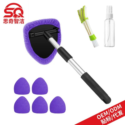 Car cleaning tools: Cleaning Brush Microfiber Cloth - 1-pentagonal-plastic-piece-6-purple-cloth-covers-1-50ml-spray-bottle-1-detail-brush