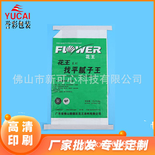 �ɴu�z���b�� ā�ӷ۾����� �����y���Ԅӹ��b���İ��b���S��
