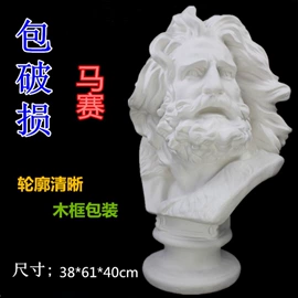 儿童学习桌椅;体操用品;儿童桌椅