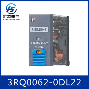 Siemens 3RQ0 Series 3RQ0062-0DL22 Slim Intermediate Relay 3RQ00620DL22