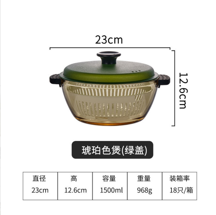 微信截图_20230619130025