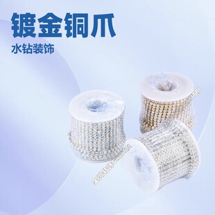 2mm僽��~צ�ܼ���צ朗lˮ荽��y��צ�朗l�֙C�N��diy���l