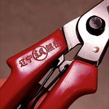 牌修枝剪熊岳稀果剪省力粗枝花枝剪枝树枝园林修枝剪