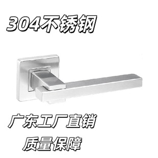���P�304���w�T���ַ��ܿ���ɰ�������i�����T�i�����й��L�T�i