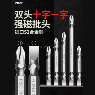 ʮ������^�u䓏��Ÿ�Ӳ��늄��ݽz�����p�^һ�����������L���^