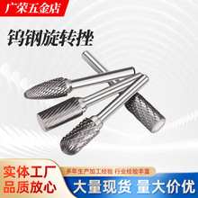 �羳���p���u䓴�ĥ�^Ӳ�|�Ͻ����D�S ��ĥ�^6mm�Ͻ����D�S�F؛