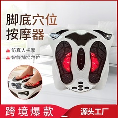 多機能フットマッサージャー、フットマッサージ機、パルスフットマッサージャー、フットマッサージ、家庭用クロスボーダーソースメーカー