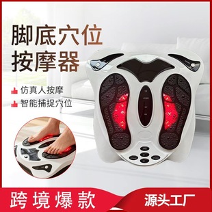 Multifunctional Foot Massager Foot Massage Machine Pulse Foot Massager Foot Massage Home Cross-Border Source Manufacturer
