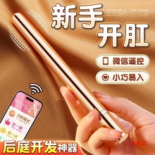 ӰŮƷɲꎵٸ߳οŮcP볱