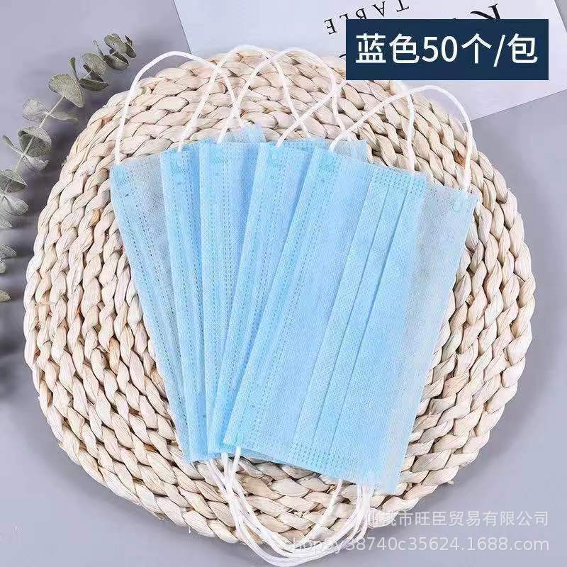 Una capa de máscaras de dos capas, máscaras delgadas desechables a prueba de polvo y transpirables de alto valor facial, salón de belleza de restauración, máscaras ultra delgadas al por mayor