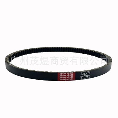 Yamaha Breeze YFM125G Belt