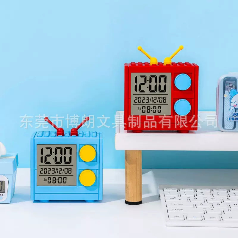创意礼品趣味撞色积木儿童电子闹钟多功能报时小时钟学生儿童玩具