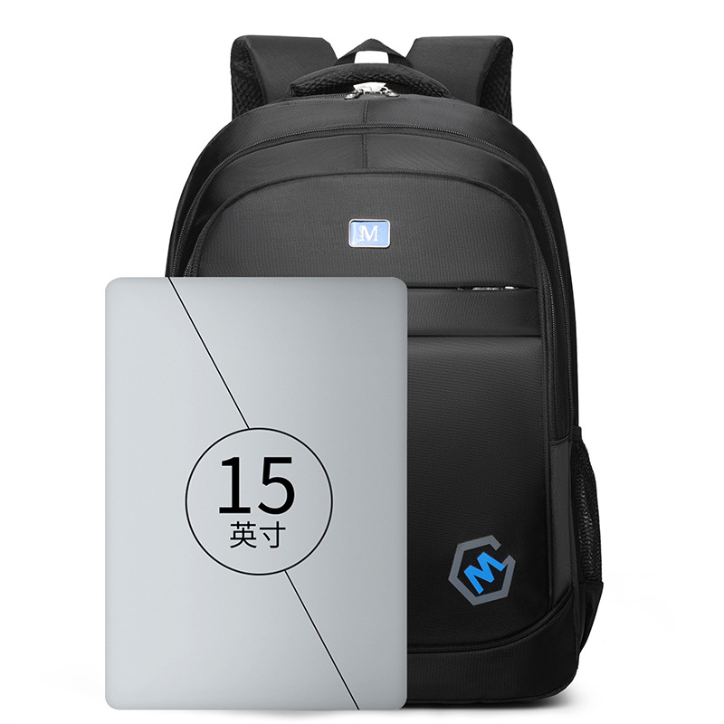 Mochila multifuncional para hombres de negocios transfronterizos, bolsa de viaje de ocio al aire libre, mochila de viaje de corta distancia de negocios de gran capacidad