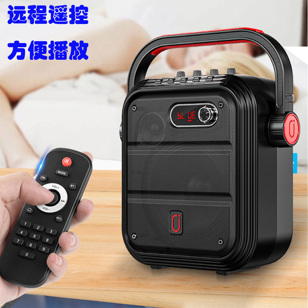 JYX - 66BT altavoz Bluetooth portátil doble micrófono inalámbrico portátil de 6.5 pulgadas tarjeta de baile cuadrada versión de audio en vivo