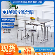 F؛P䓲WУWʳò͏dTBwۯB