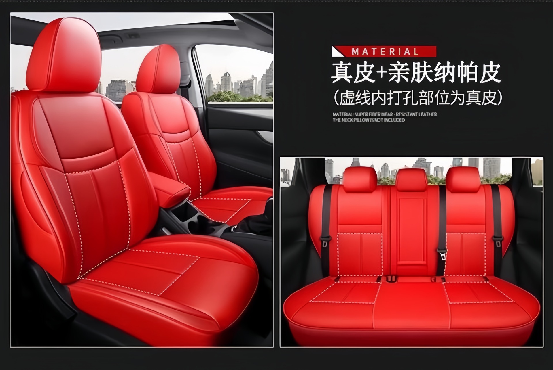 Nissan Qashqai X-Trail Glory Murano Car Seat Covers Full Leather Seat Covers Universal for All Seasons Seat Cushion Covers