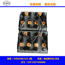 �m�ü����Ѹ�܇늳�4VBS200 12V 2�M���\܇��늳�늄Ӡ������U��