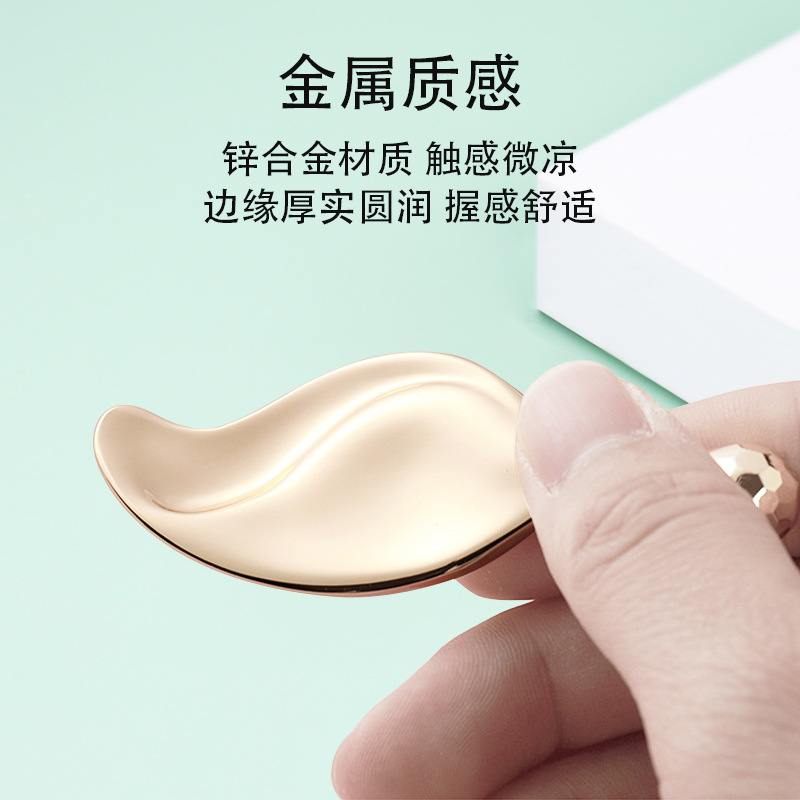 Barra de belleza de metal transfronterizo, bola de aleación, crema para ojos, varilla de masaje, masaje de estiramiento facial, herramienta de belleza, raspador