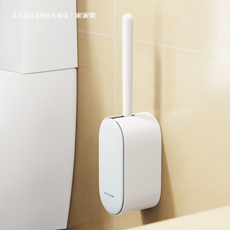 Home Cool Toilet Brush Wall-type Toilet Non-punching Japanese Style Simple Household Set Toilet Brush Cleaning Artifact