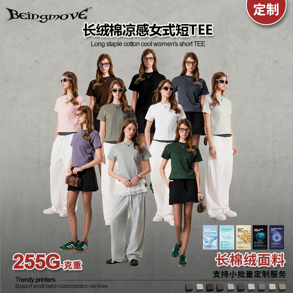 2025 verano de alta calidad OEM de gran nombre color sólido serie miu casual top de mujer suelta deportiva camiseta de hombro para mujer