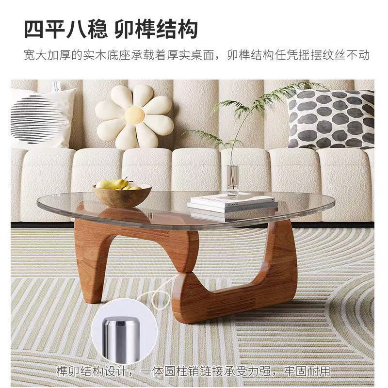 Italian Normcore Coffee Table Living Room 2025 New Home Small Apartment Solid Wood Tea Table Tempered Glass Creative Small Table