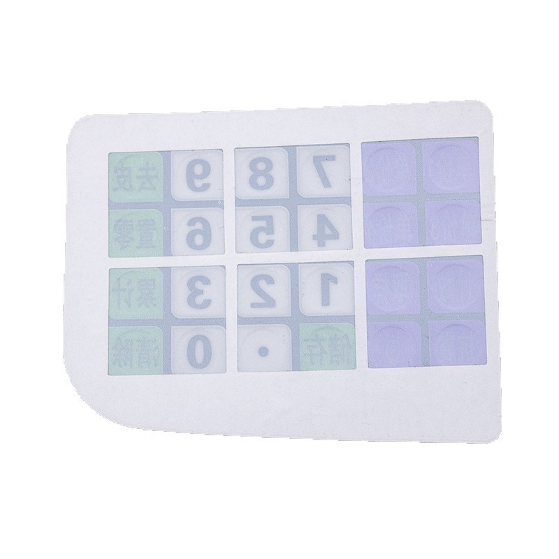 PVC面贴电子秤触摸屏面板PC鼓包按键贴PET标牌铭牌丝印厂家直供