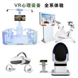 其他模型玩具;学校课桌椅;拳击用品