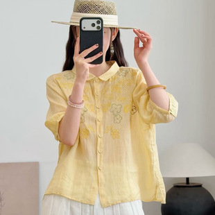 26���Ŀ��r�¶���Ů���r��̽����L�����L����С������㼑��L�r��