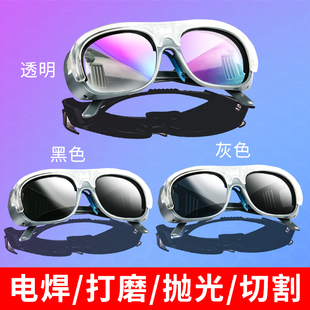 Welding Glasses for Welders, Polishing, Anti-Uv, Spray Painting, Dust-Proof, Welding-Proof, Anti-Glare Protective Glasses