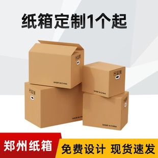 ���ݼ��乤�SС��������ӡˢ���f����������ҿ��������羳���b��