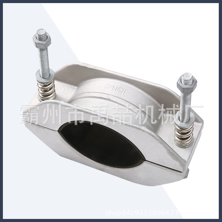 电力金具JGH型高压电缆固定夹铝合金电缆抱箍电缆线固定夹具