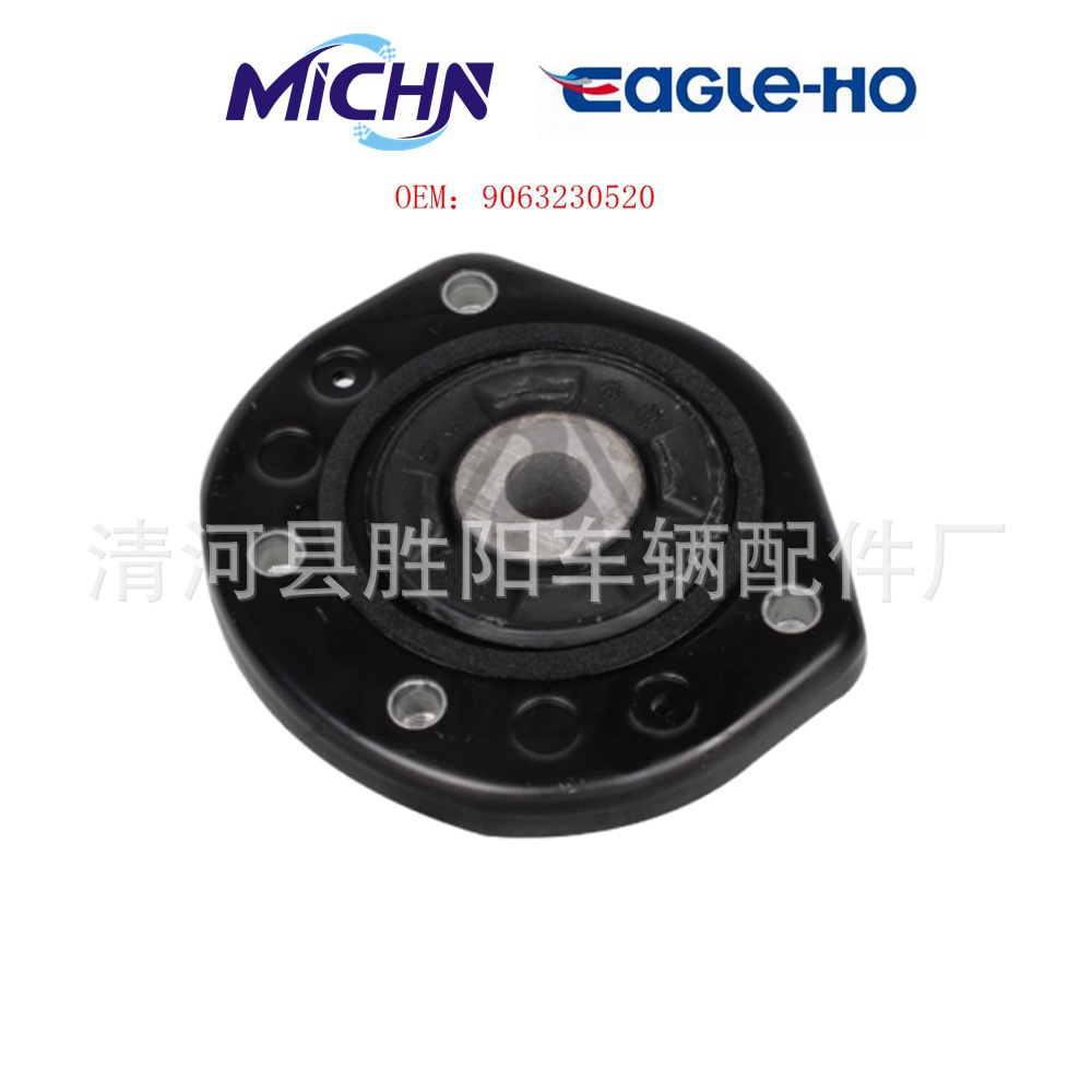 9063230520 es adecuado para el amortiguador Mercedes-Benz W906 pegamento delantero pegamento