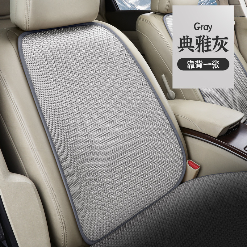 Universal – Seat cushion, seat cover Car Seat Cushion - gray
