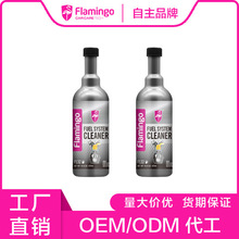 Flamingo F132 SYSTEM CLEANERȼ�͌����e̼��߄���ʡ����Ԫ�߻�