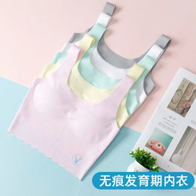 �г����޺۷���������Ů��ͯ���ķ��߹�������������׶���Ů����