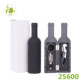 25600 small wine bottle